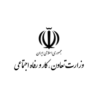 نماد اعتماد الکترونیکی — گواهی یک