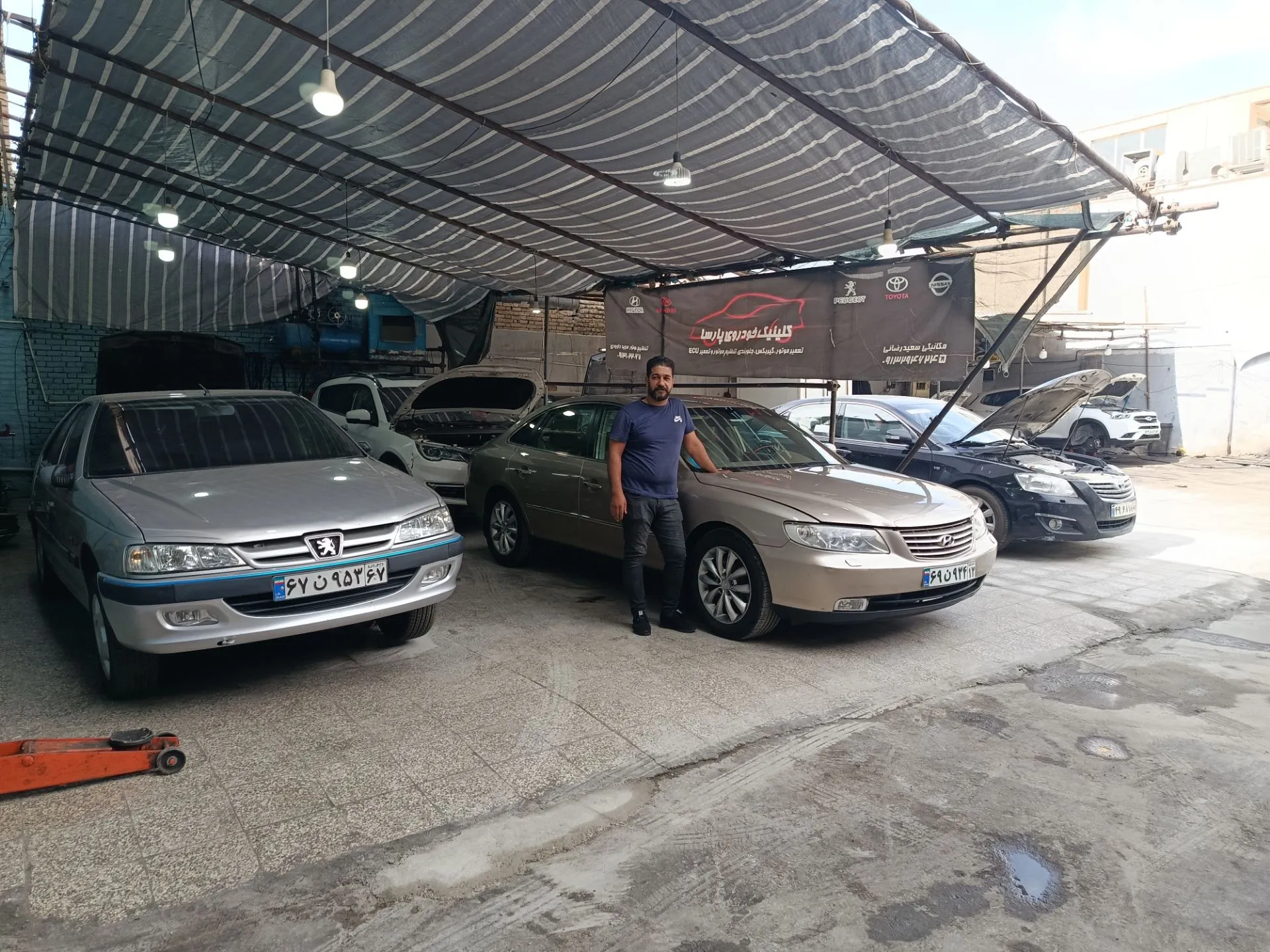 سعید رضایی