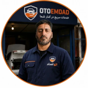 تصویر محمد رضا طهرانی — فنی‌کار اتو امداد